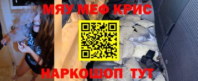 стаф Усть-Илимск