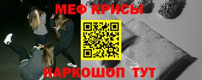 стаф Усть-Илимск