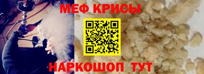 соль курить ск Усть-Джегута