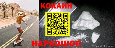 дурь Уссурийск