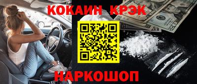 дурь Уссурийск