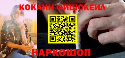 соль курить ск Усть-Джегута
