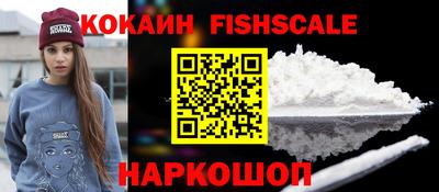 дурь Уссурийск