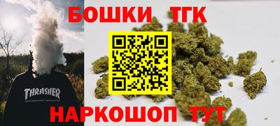 дурь Уссурийск