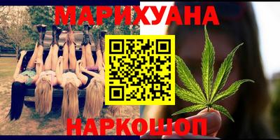 стаф Усть-Илимск