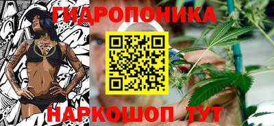 соль курить ск Усть-Джегута