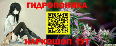 соль курить ск Усть-Джегута