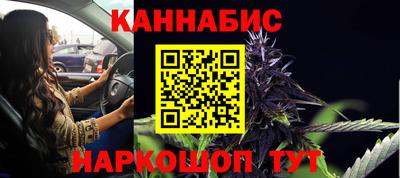 дурь Уссурийск
