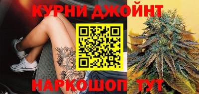 дурь Уссурийск