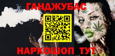 дурь Уссурийск