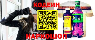 дурь Уссурийск