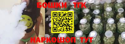стаф Усть-Илимск