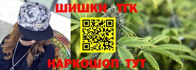 стаф Усть-Илимск