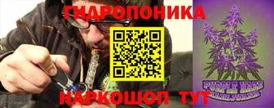 соль курить ск Усть-Джегута