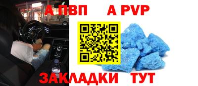 дурь Уссурийск