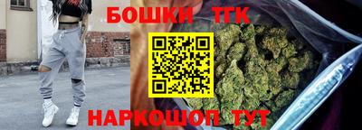 соль курить ск Усть-Джегута