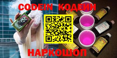соль курить ск Усть-Джегута