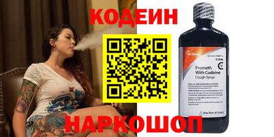 дурь Уссурийск