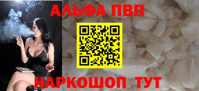 дурь Уссурийск