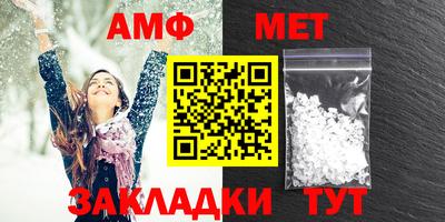 дурь Уссурийск