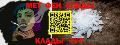 стаф Усть-Илимск