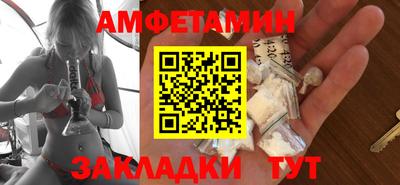 соль курить ск Усть-Джегута