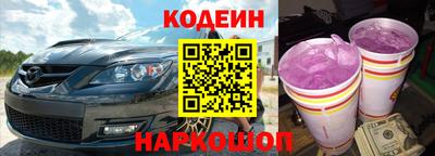 соль курить ск Усть-Джегута