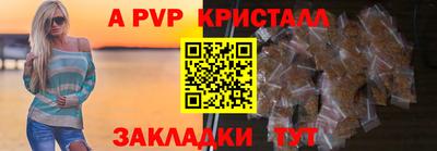 соль курить ск Усть-Джегута