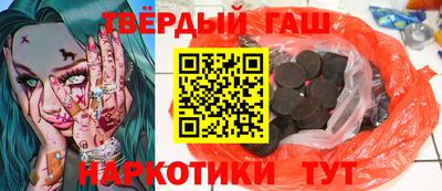 стаф Усть-Илимск