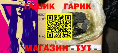 дурь Уссурийск