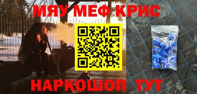 соль курить ск Усть-Джегута