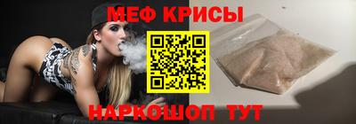 стаф Усть-Илимск