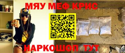 дурь Уссурийск
