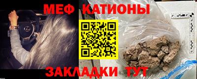 стаф Усть-Илимск