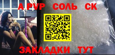 дурь Уссурийск