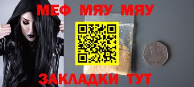 соль курить ск Усть-Джегута
